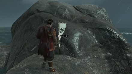 ゴーストオブツシマの28