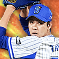 平良拳太郎画像