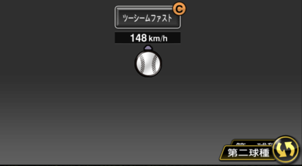 スアレス(ヤクルト)画像