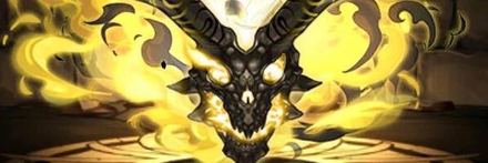 【6384】大罪の化身・ゴルフェイス