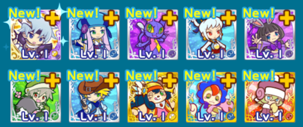 しんげつのシェゾ