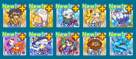 マジカルシフォン