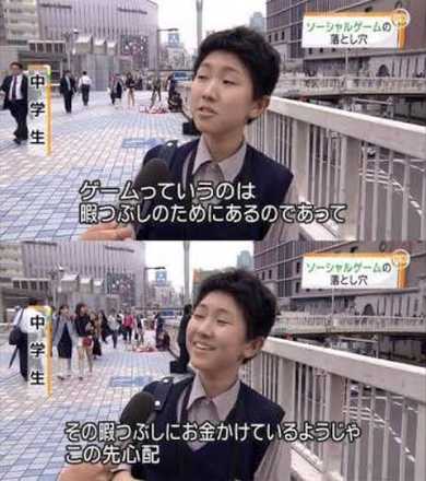 コメント画像