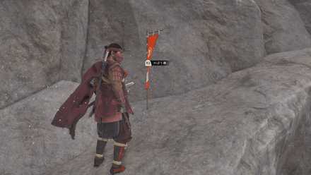 ゴーストオブツシマの29