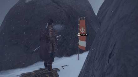 ゴーストオブツシマの30