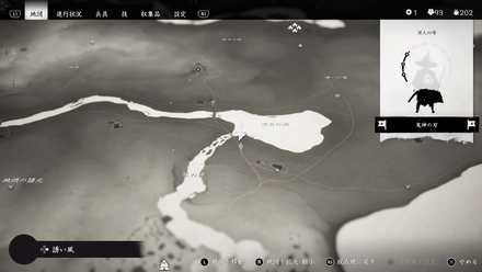 ゴーストオブツシマの31