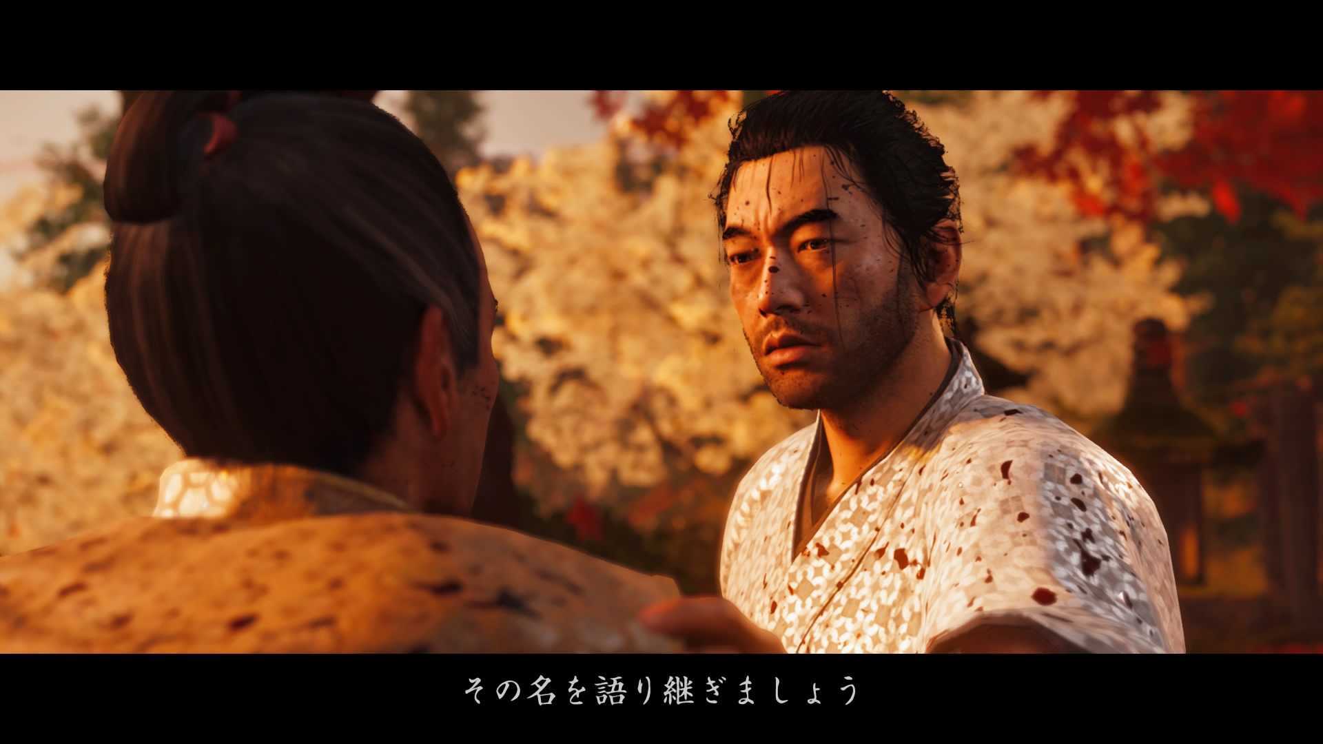 ゴーストオブツシマ 志村のプロフィール丨選択肢による変化 Ghost Of Tsushima ゲームエイト ゴーストオブツシマ 志村のプロフィール丨選択肢による変化 Ghost Of Tsushima ゲームエイト