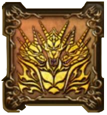 キングギドラの紋章・上