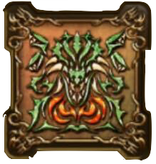 ビオランテの紋章・頭