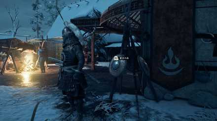 ゴーストオブツシマの火筒(銃)