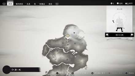 ゴーストオブツシマの捕虜の棺（簡易独房）