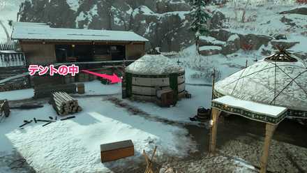 ゴーストオブツシマの蒙古の硬貨