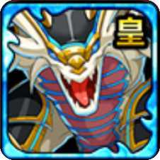 輝龍光乱ヴァルヘイム