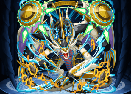 激皇爛龍輝ヴァルヘイム