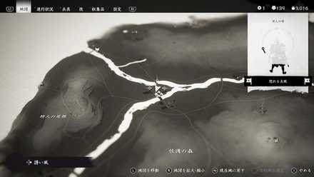 ゴーストオブツシマのはなどの