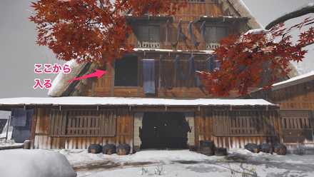 ゴーストオブツシマの紺や