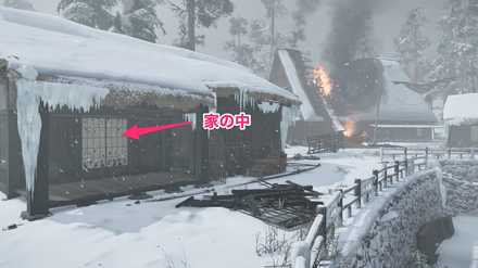 ゴーストオブツシマのハーンとの対話十一