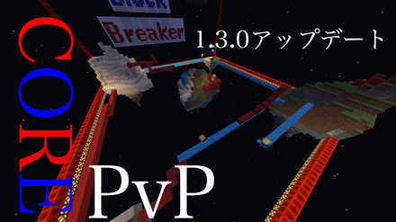 マイクラ マルチ募集掲示板 マインクラフト ゲームエイト