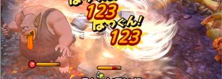 ストーンマンを倒す