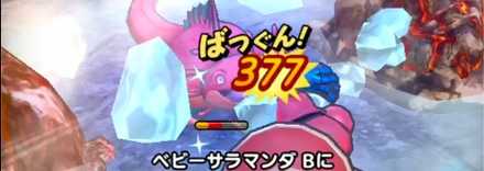 よろいのきしとベビーサラマンダを倒す