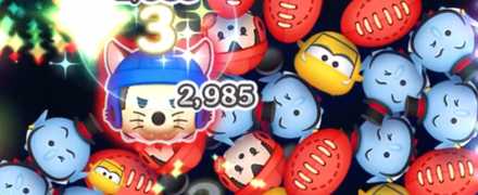 ビッグバットウルフ