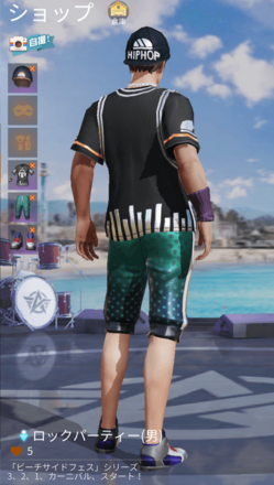 ロックパーティー画像