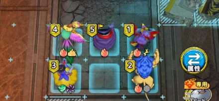 VSあくま神官のおすすめ初期配置