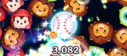 ミッション画像