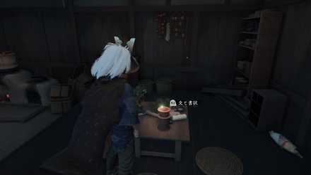 ゴーストオブツシマのハーンとの対話