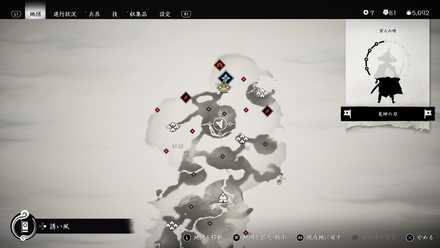 ゴーストオブツシマのハーンとの対話