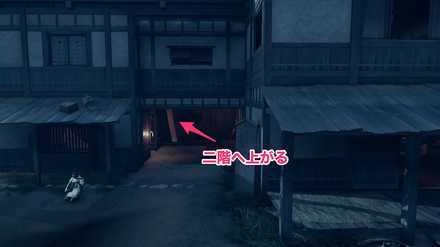 ゴーストオブツシマのうむぎの谷へ来い