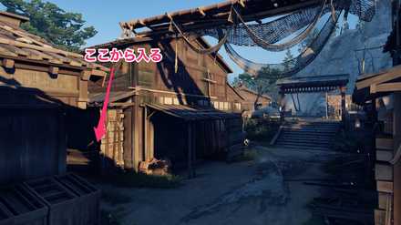 ゴーストオブツシマの消えたものを記す