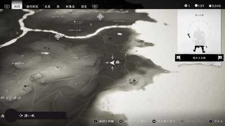 ゴーストオブツシマのハーンとの対話