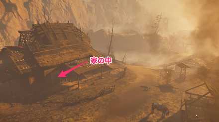 ゴーストオブツシマのかねたでおち合おう