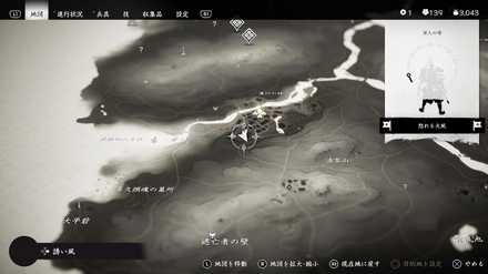 ゴーストオブツシマの小松のかじげんぞうへ