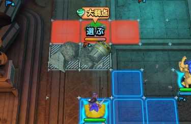 遠距離攻撃でザコを処理していく