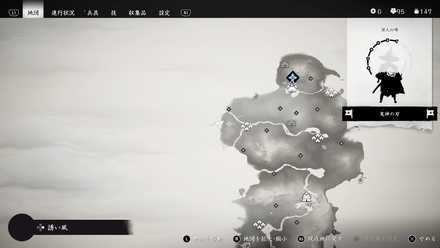 ゴーストオブツシマの38