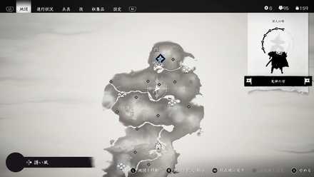 ゴーストオブツシマの40