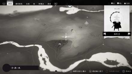 ゴーストオブツシマの40