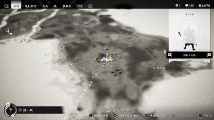 ゴーストオブツシマの赤島にて薬師のわざを記す