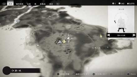 ゴーストオブツシマの法心と僧兵