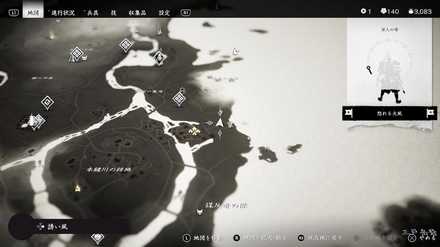 ゴーストオブツシマの鑓川様