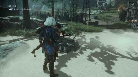 ゴーストオブツシマのウルトゥー