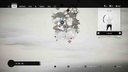 ゴーストオブツシマのエジプトの仮面