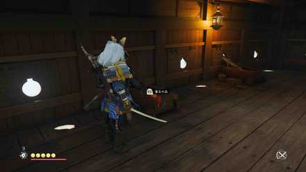 ゴーストオブツシマの黒色火薬式鉄砲(てつはう)