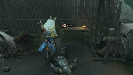 ゴーストオブツシマの鞍