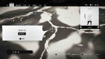 ゴーストオブツシマの蒙古の兵略図