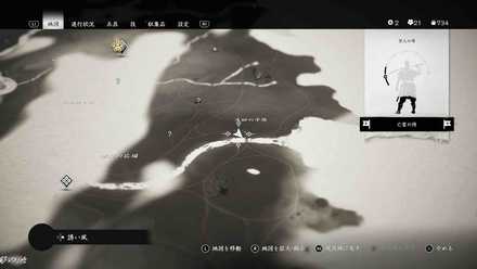 ゴーストオブツシマのパイザ(ゲレゲ)