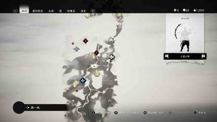 ゴーストオブツシマのアダックツリー