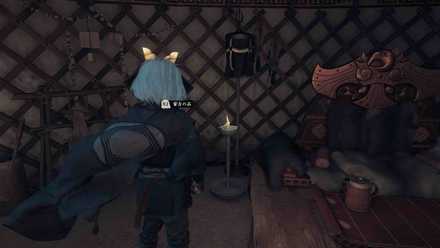 ゴーストオブツシマのアールール